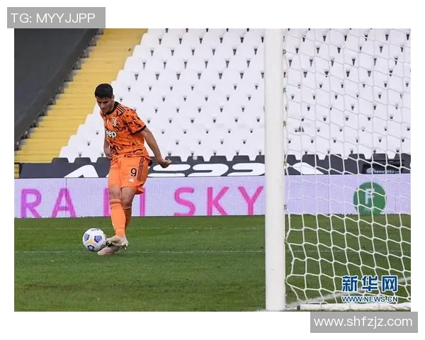 尤文图斯对阵斯佩齐亚精彩直播全程回顾与赛后分析