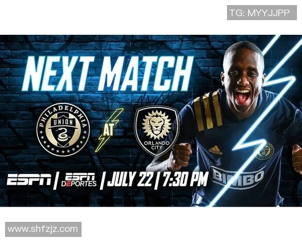 洛杉矶银河与奥兰多城对决前瞻分析及赛季展望 洛杉矶银河与奥兰多城对决前瞻分析及赛季展望