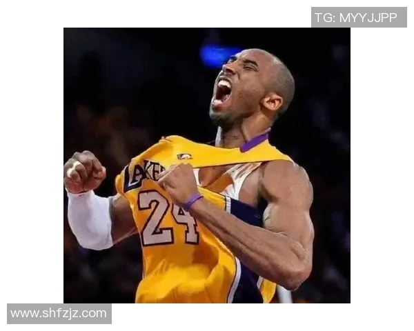 科比传奇：从黑曼巴到永恒偶像，他如何改变篮球世界与球迷心态
