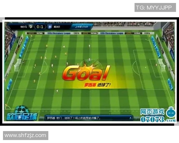 上海足球队防守战术解析与球队表现的深度剖析