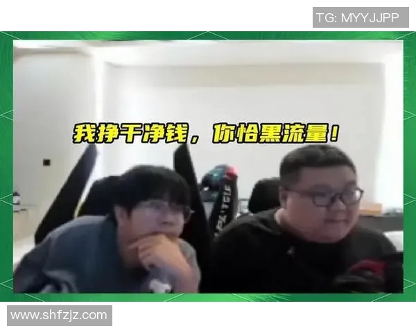 BLG耐力争议引发热议电竞圈对比赛公平性的深思与讨论