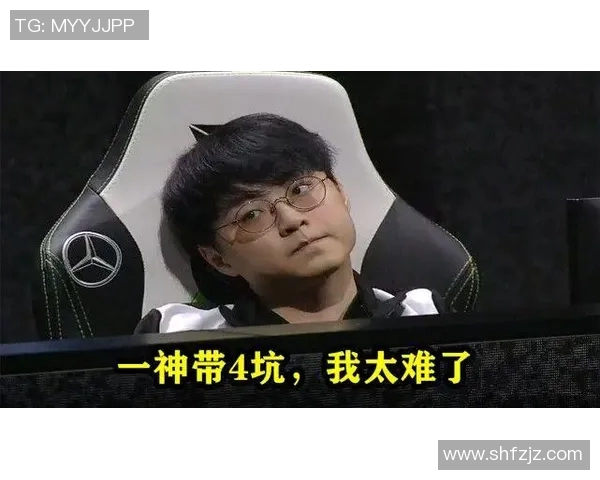 RNG中路表现分析：突破与失误交织的精彩对决