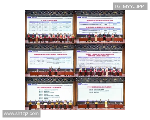 广州街舞队边路渗透战术分析与表现评估探讨 广州街舞队边路渗透战术分析与表现评估探讨