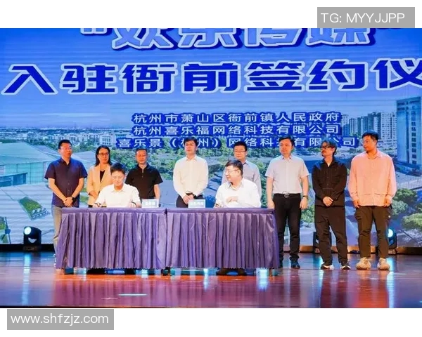 杭州攀岩队的区域防守策略与技术分析深度探讨 杭州攀岩队的区域防守策略与技术分析深度探讨