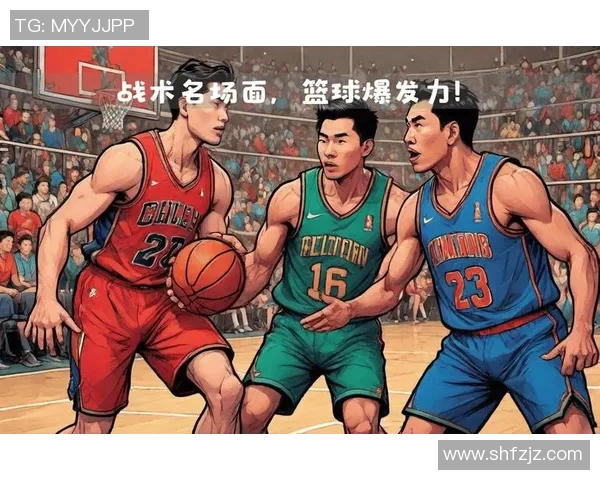 武汉篮球队在大师赛中的灵活性展现与战术调整分析