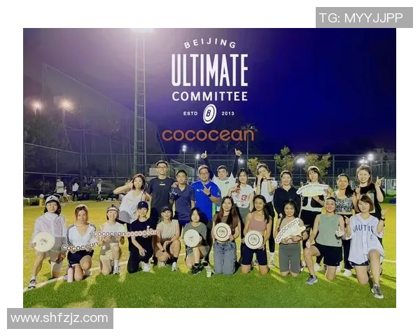 深圳飞盘队在马拉松大满贯中的比赛经验与表现分析