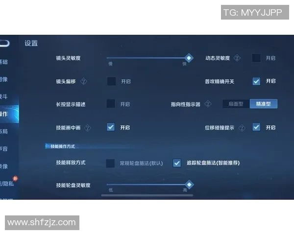 王磊独家揭秘王者荣耀游戏技巧与心得分享助你快速提升段位