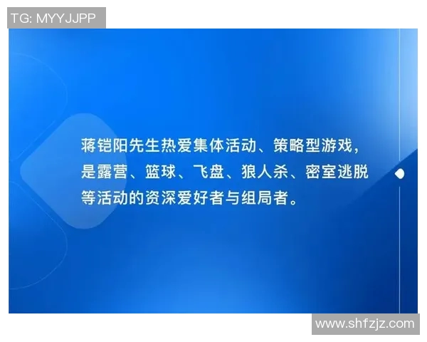 重庆飞盘队运营策略深度分析与成功经验分享