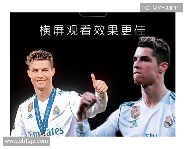 足球偶像的传奇人生与崛起之路：从青涩少年到世界足坛巨星