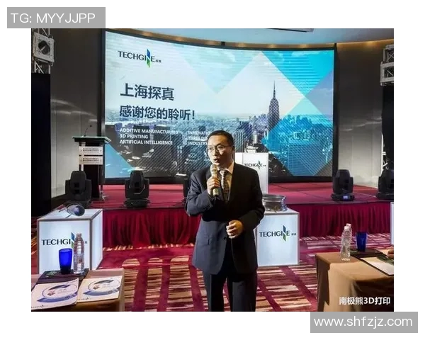 上海乒乓球队防守革新之路探索与实践的深度剖析