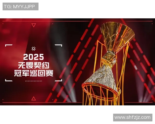 EDG在精英赛中的心理素质分析与表现评估