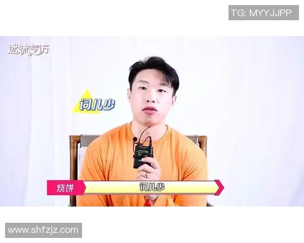 刘静畅谈CSGO职业生涯与游戏发展的点滴回顾
