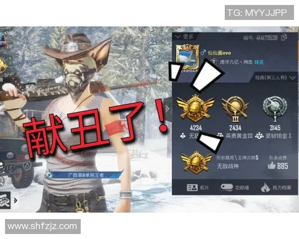 和平精英评论:BLG在比赛中的控制能力分析与得失总结 和平精英评论:BLG在比赛中的控制能力分析与得失总结