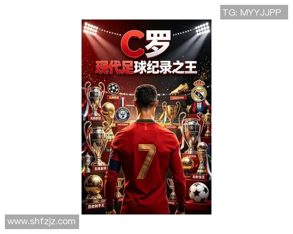 2023年13号足球明星排名揭晓谁将成为新一代球场传奇 2023年13号足球明星排名揭晓谁将成为新一代球场传奇
